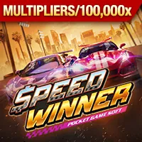 Nhà cung cấp game cao cấp